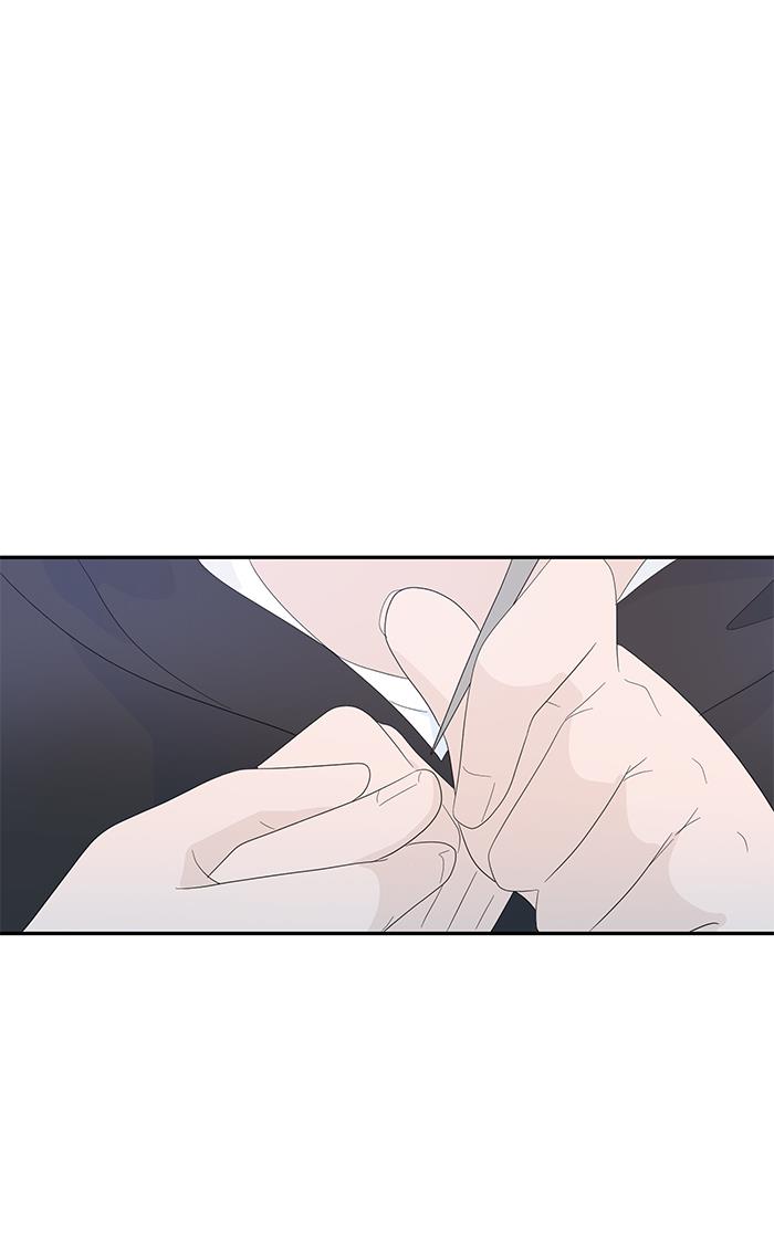 Can I Take It Back? Chapter 7 Gambar 54