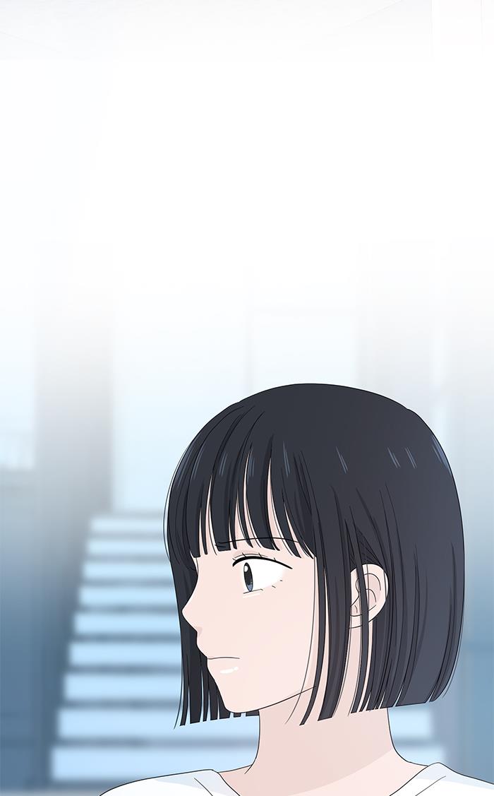 Can I Take It Back? Chapter 7 Gambar 79