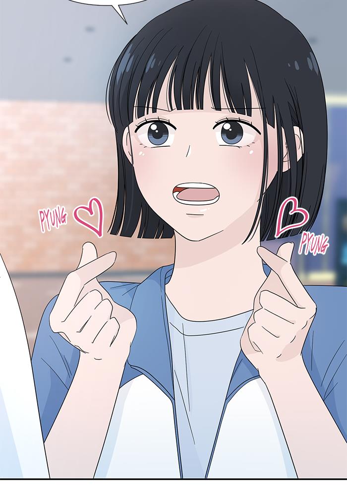 Can I Take It Back? Chapter 6 Gambar 10