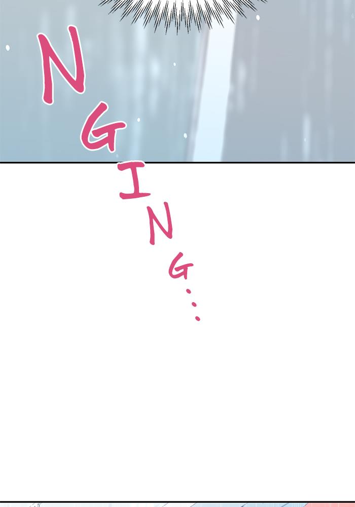Can I Take It Back? Chapter 6 Gambar 102