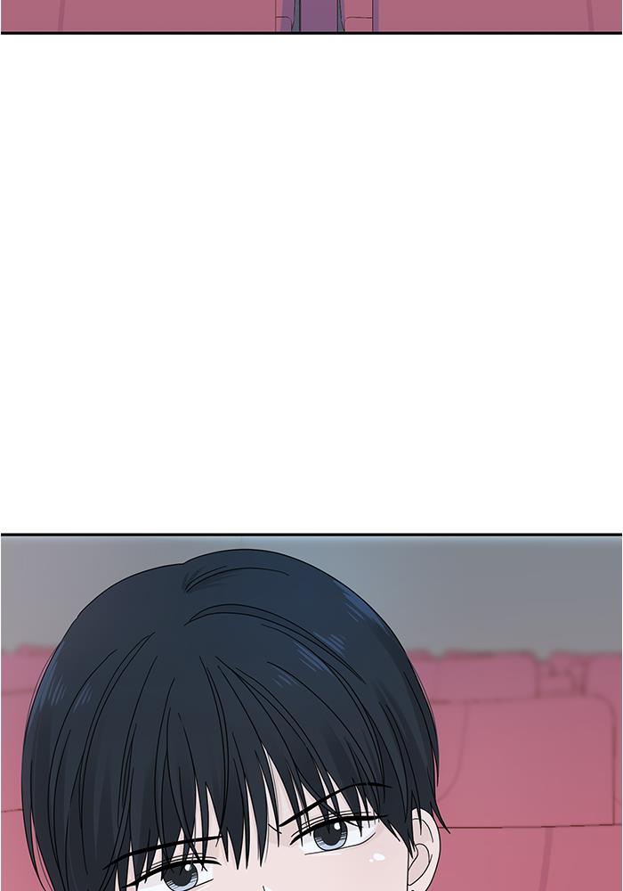 Can I Take It Back? Chapter 6 Gambar 14