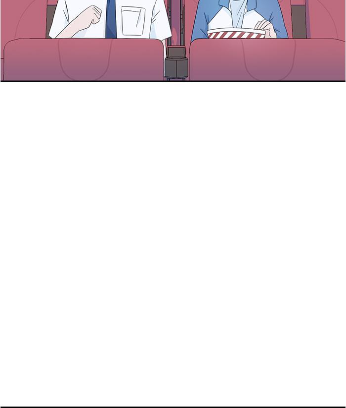 Can I Take It Back? Chapter 6 Gambar 20