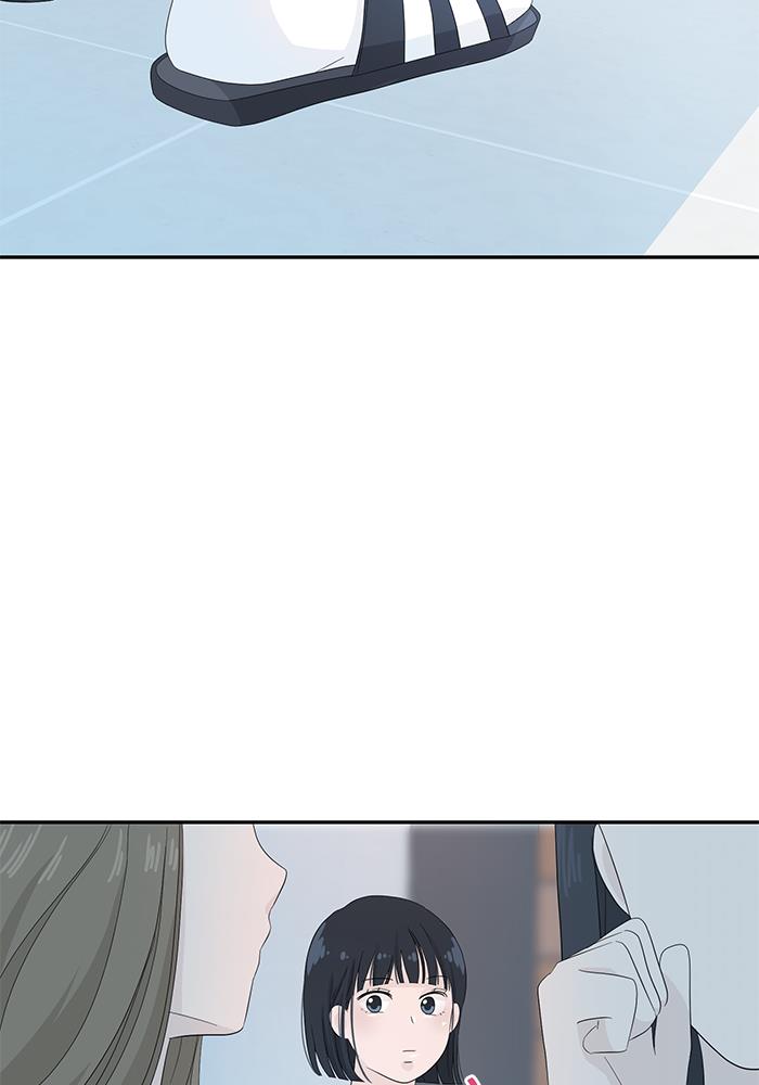Can I Take It Back? Chapter 6 Gambar 42