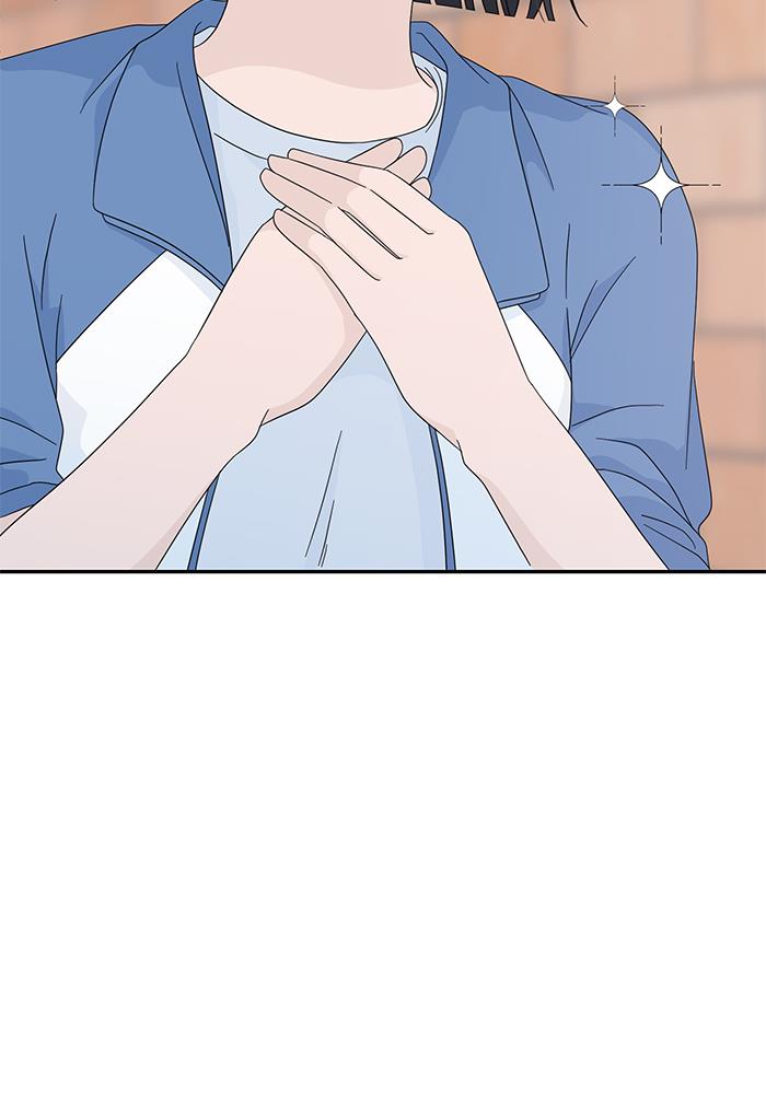Can I Take It Back? Chapter 6 Gambar 49