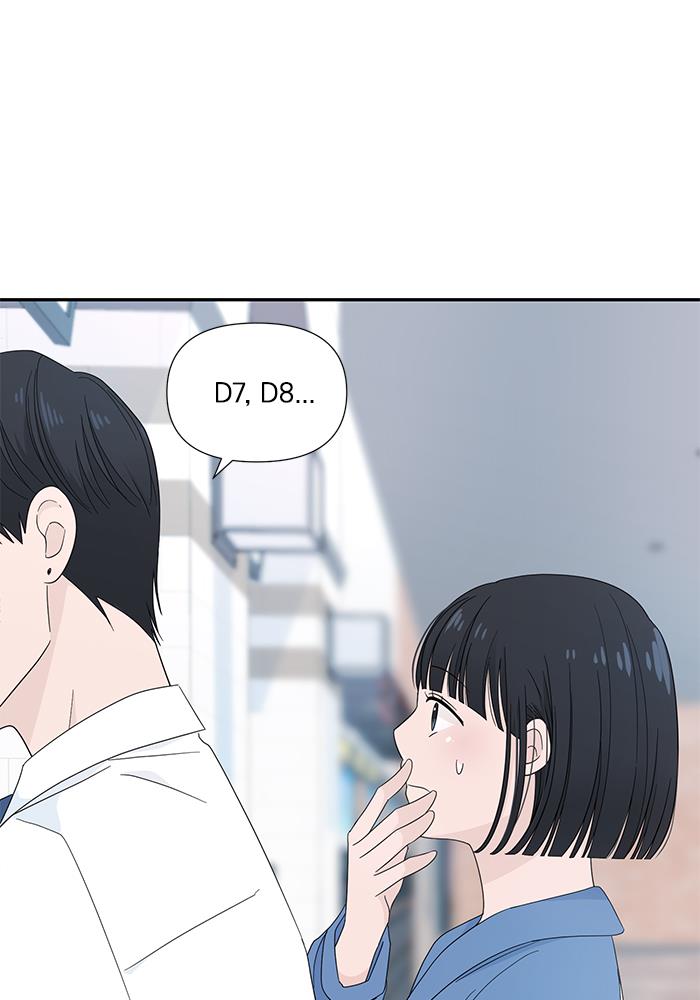 Can I Take It Back? Chapter 6 Gambar 5