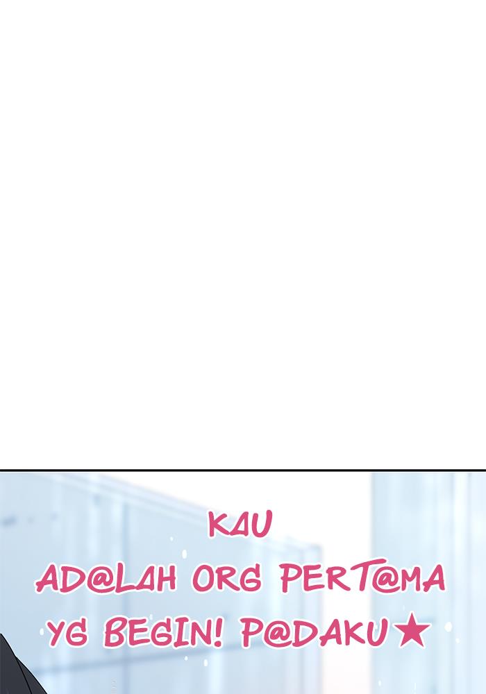 Can I Take It Back? Chapter 6 Gambar 72