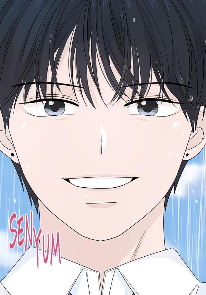Can I Take It Back? Chapter 6 Gambar 85