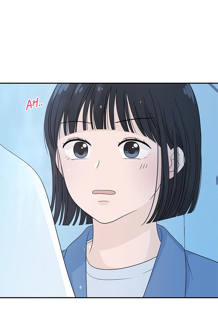 Can I Take It Back? Chapter 6 Gambar 93