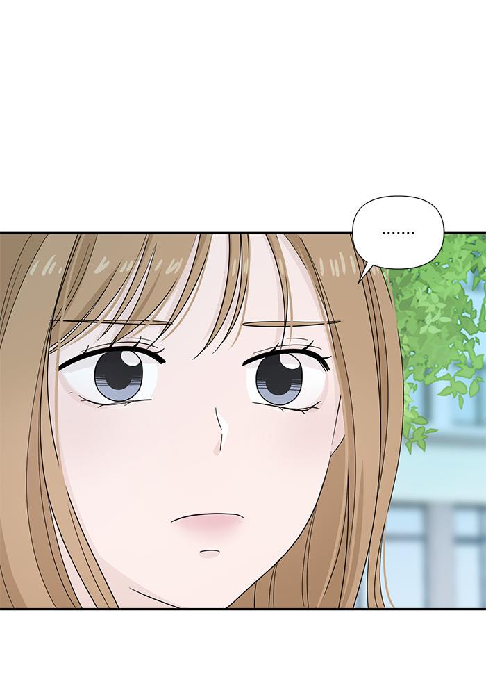 Can I Take It Back? Chapter 5 Gambar 102