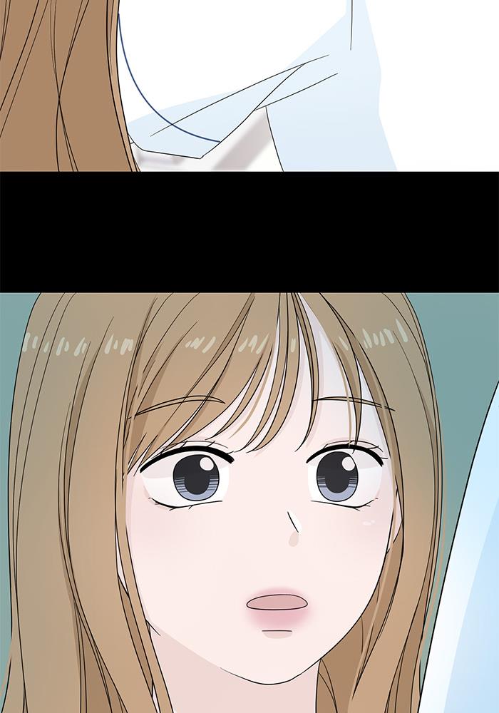 Can I Take It Back? Chapter 5 Gambar 112