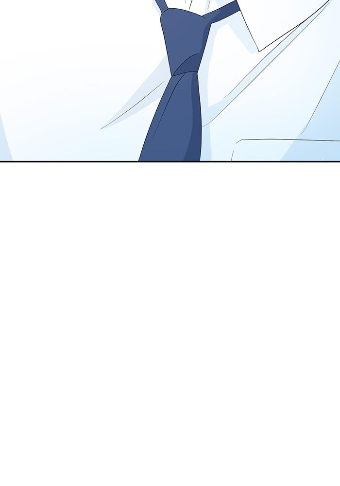 Can I Take It Back? Chapter 5 Gambar 117