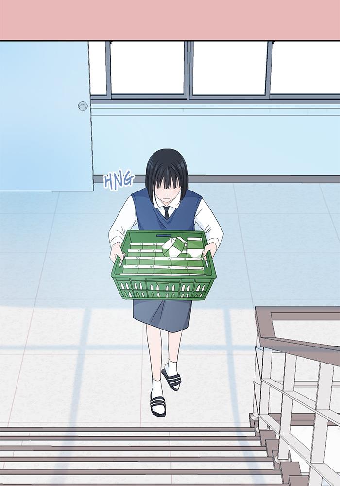 Can I Take It Back? Chapter 5 Gambar 3