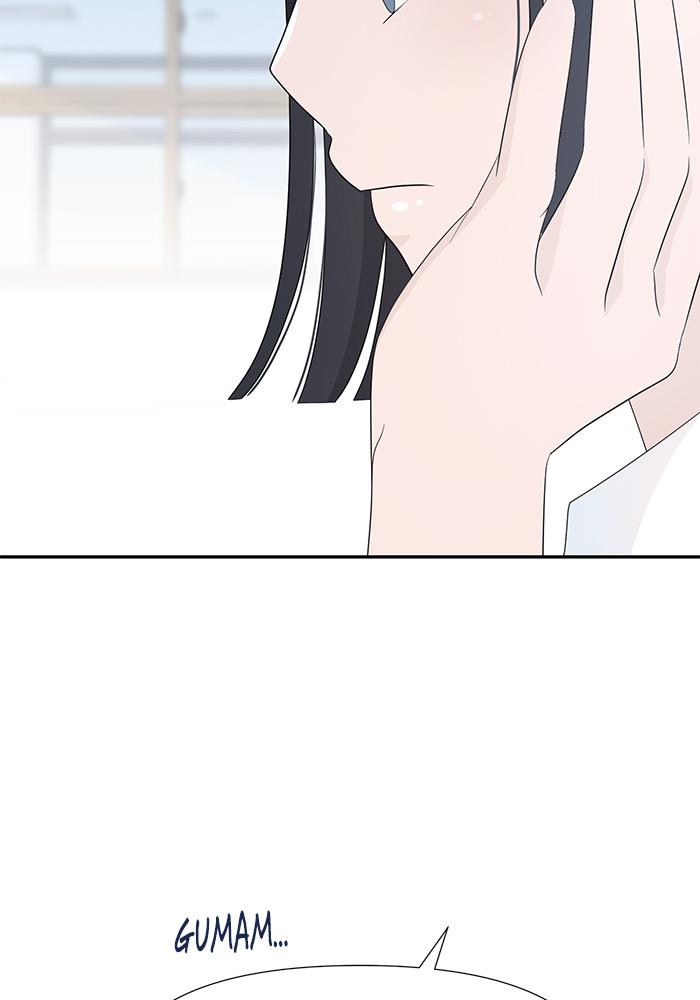 Can I Take It Back? Chapter 5 Gambar 37