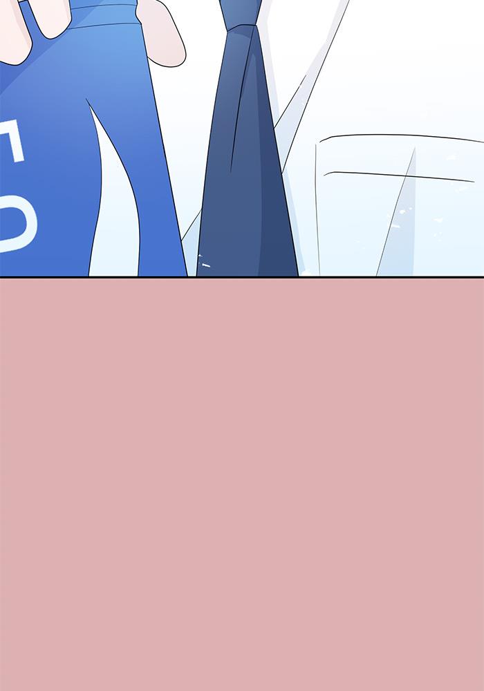 Can I Take It Back? Chapter 5 Gambar 47