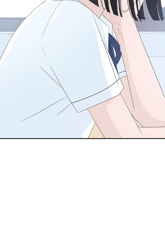 Can I Take It Back? Chapter 5 Gambar 60