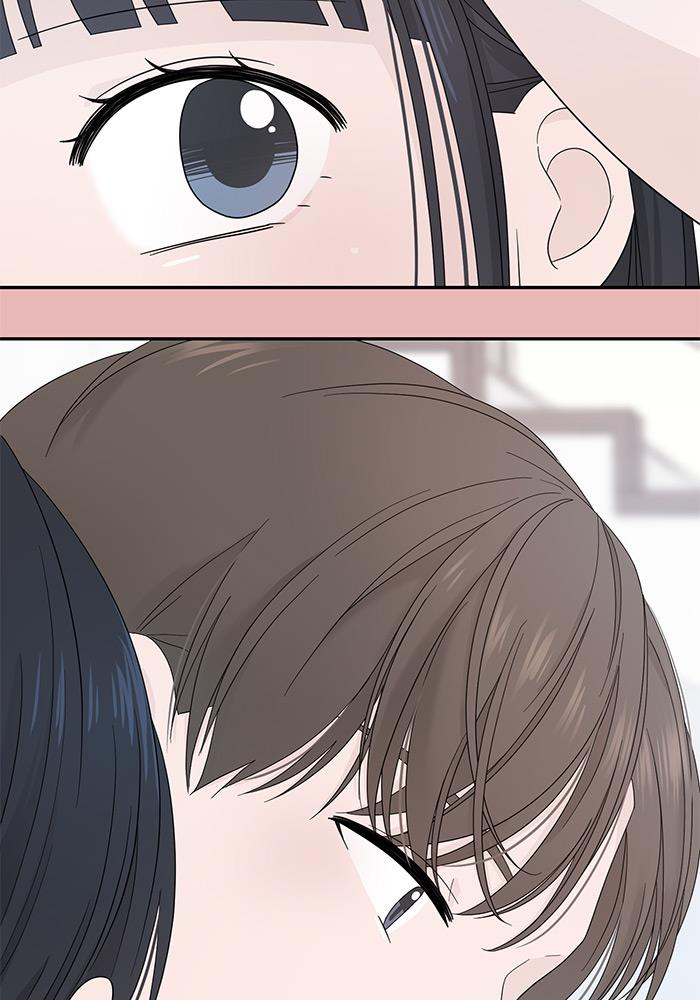 Can I Take It Back? Chapter 5 Gambar 7