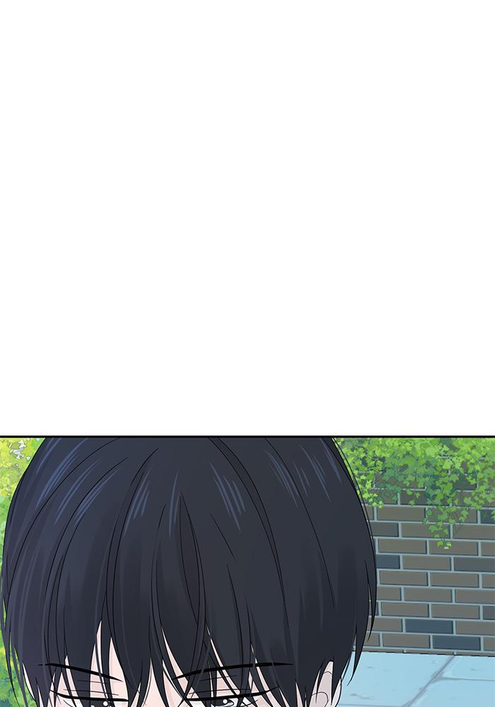 Can I Take It Back? Chapter 5 Gambar 86