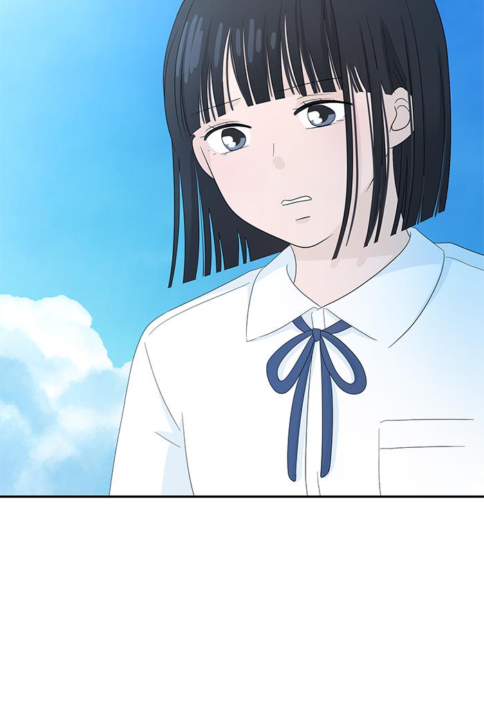 Can I Take It Back? Chapter 1 Gambar 113