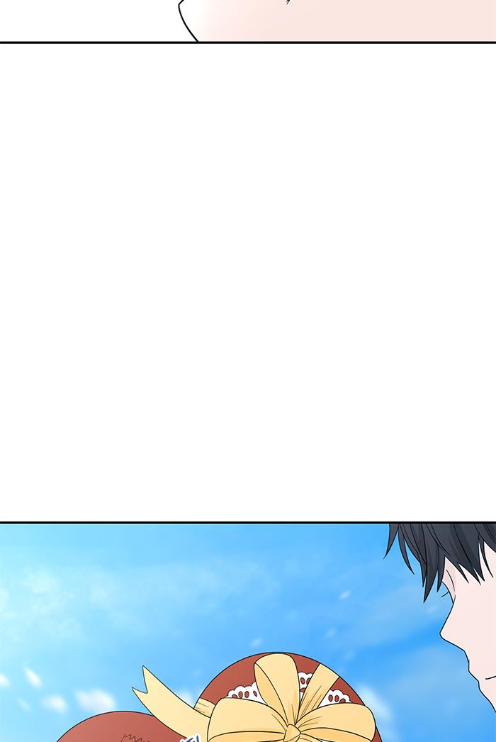 Can I Take It Back? Chapter 1 Gambar 118