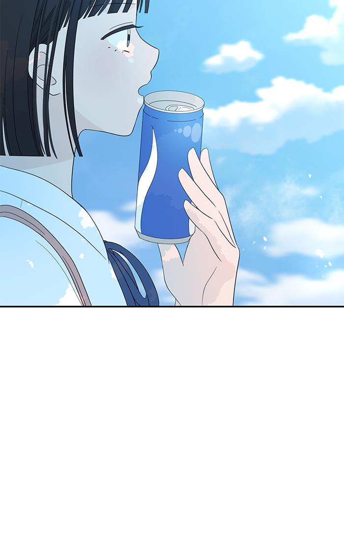 Can I Take It Back? Chapter 1 Gambar 22