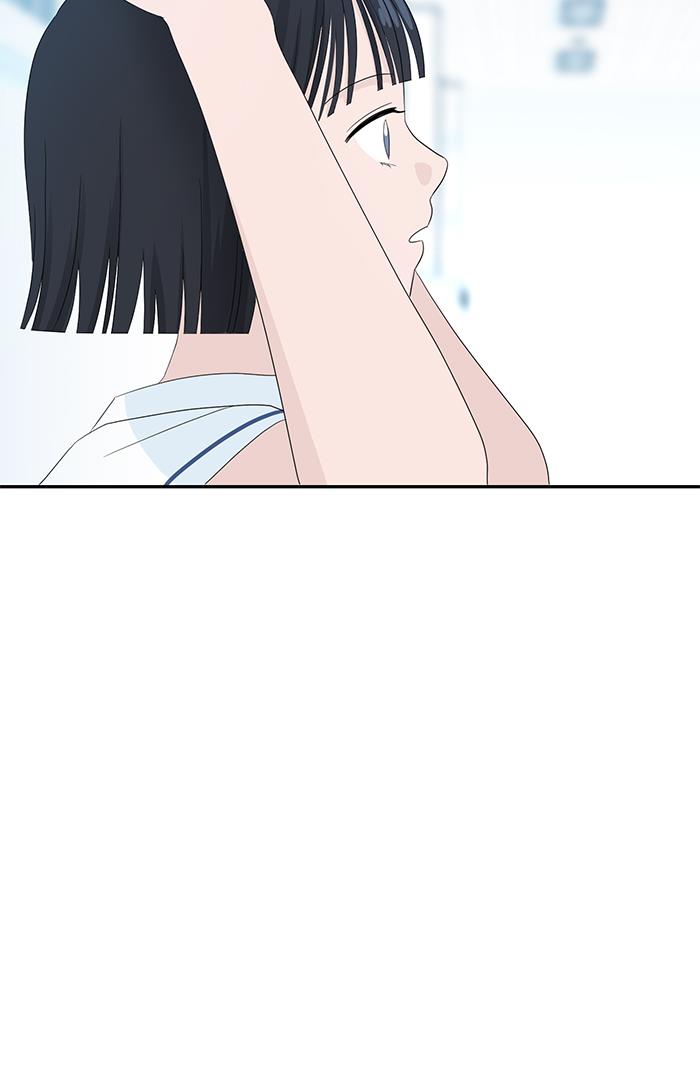 Can I Take It Back? Chapter 1 Gambar 61