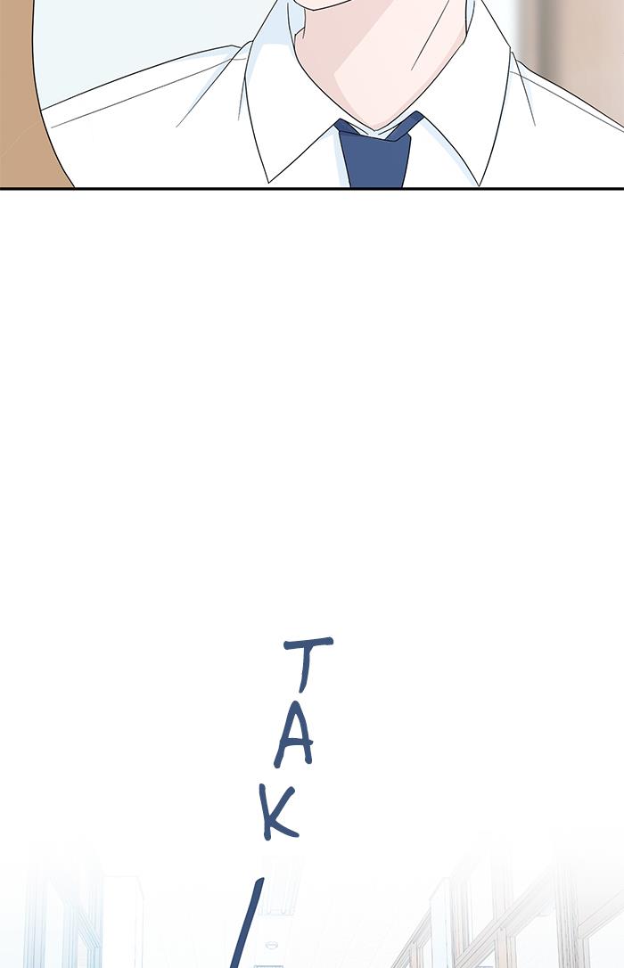 Can I Take It Back? Chapter 1 Gambar 66