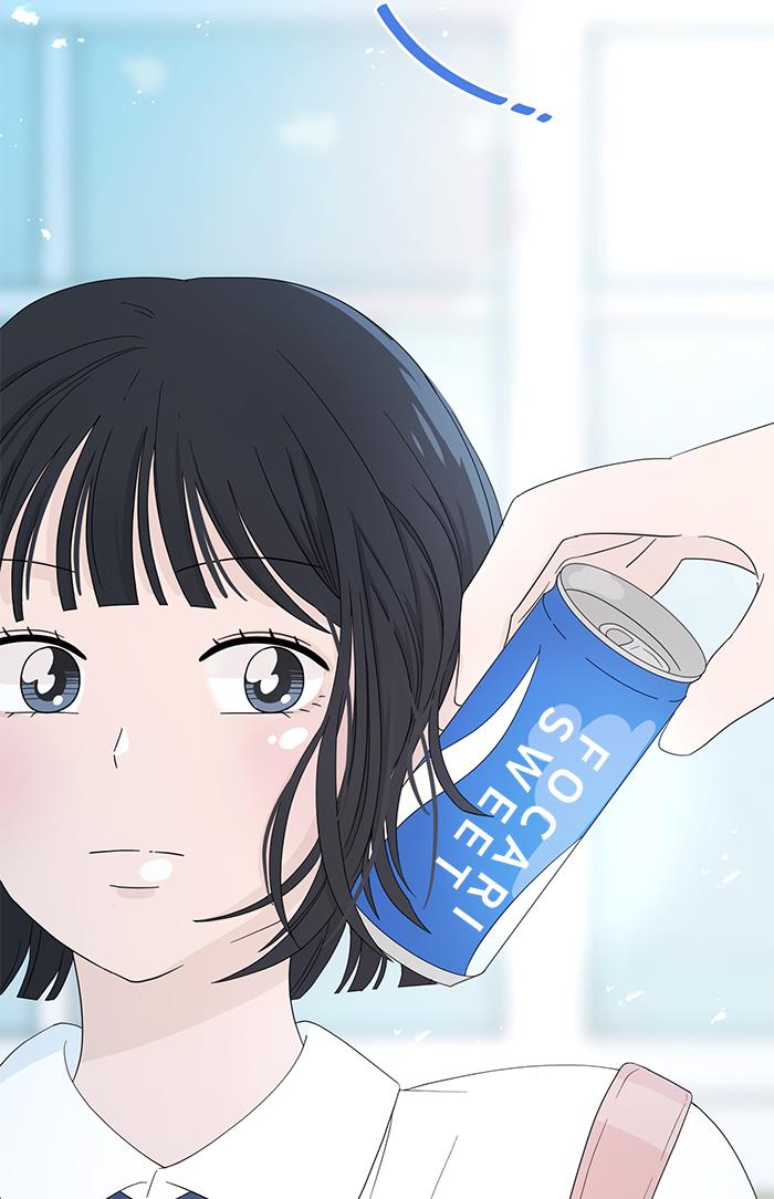 Can I Take It Back? Chapter 1 Gambar 8
