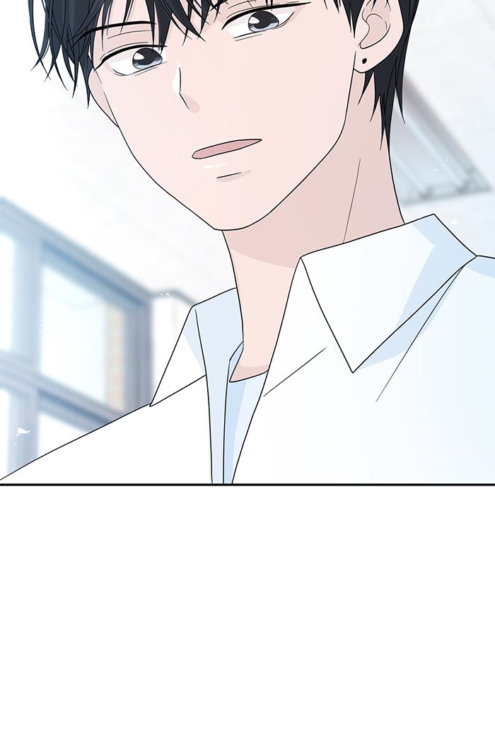 Can I Take It Back? Chapter 1 Gambar 98