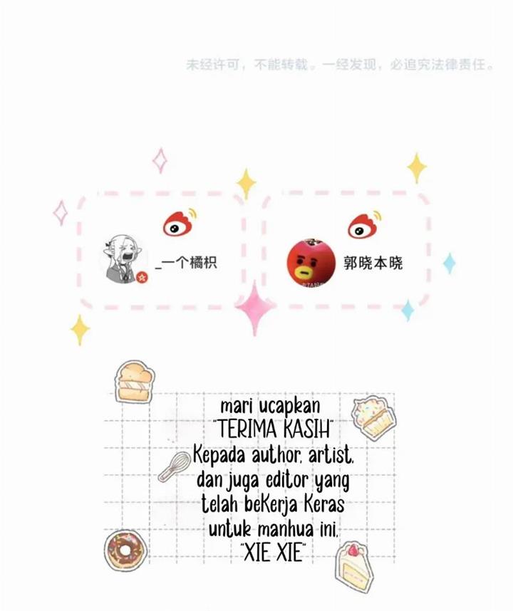 Hidden Love (Zhu Yi) Chapter 53 Gambar 43