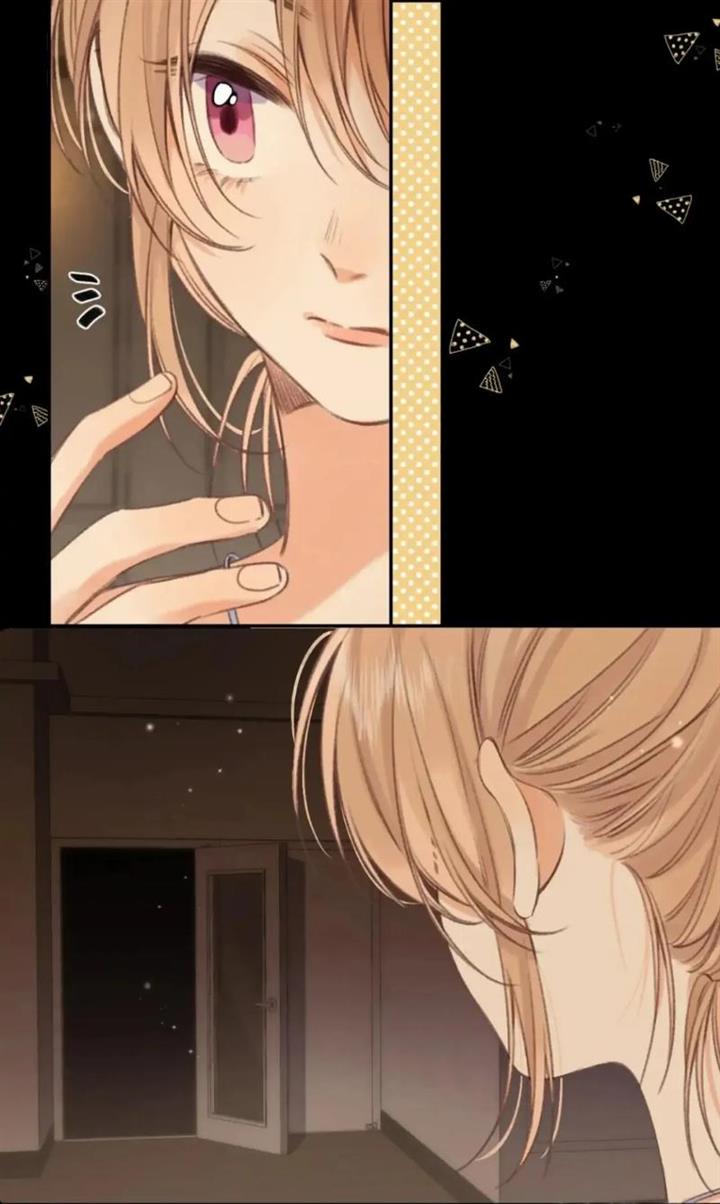 Hidden Love (Zhu Yi) Chapter 48 Gambar 37