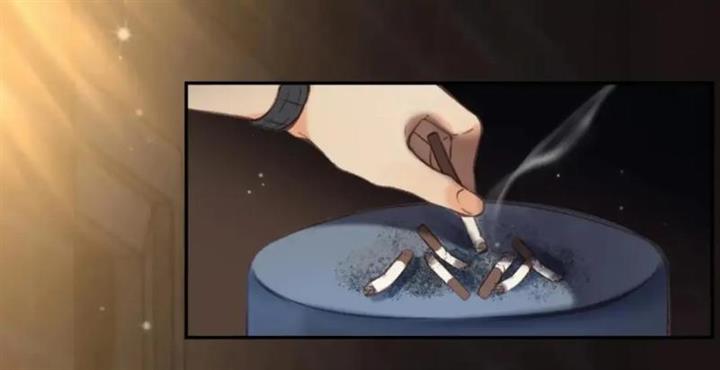 Hidden Love (Zhu Yi) Chapter 48 Gambar 4