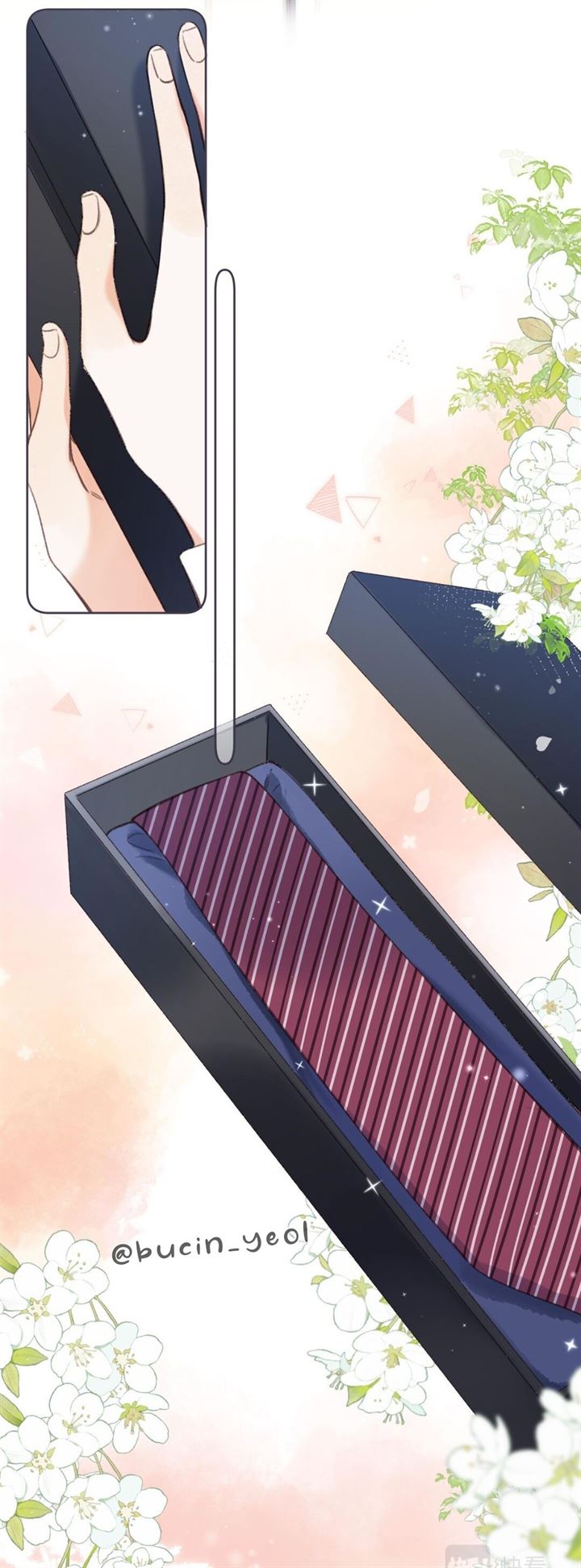 Hidden Love (Zhu Yi) Chapter 46 Gambar 14