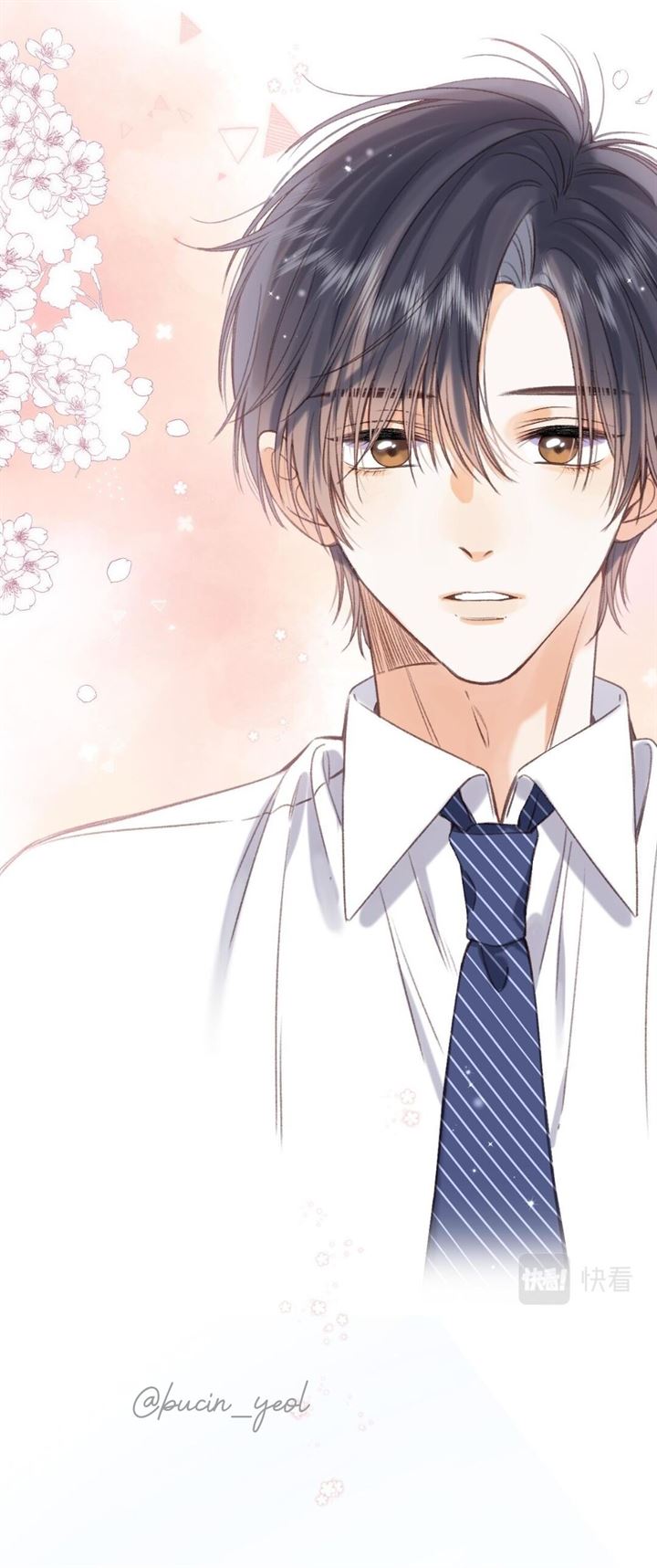 Hidden Love (Zhu Yi) Chapter 46 Gambar 27