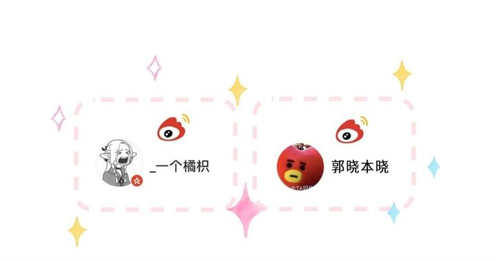 Hidden Love (Zhu Yi) Chapter 46 Gambar 56