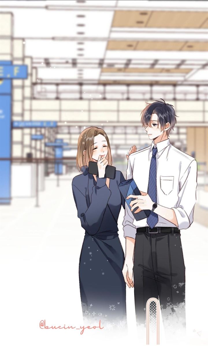 Hidden Love (Zhu Yi) Chapter 45 Gambar 23
