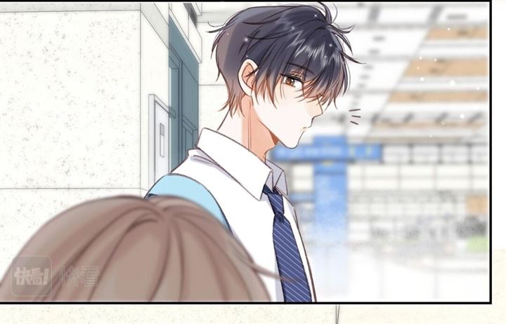 Hidden Love (Zhu Yi) Chapter 45 Gambar 39