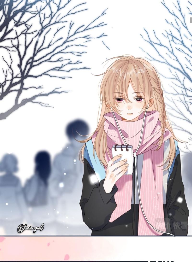 Hidden Love (Zhu Yi) Chapter 43 Gambar 14