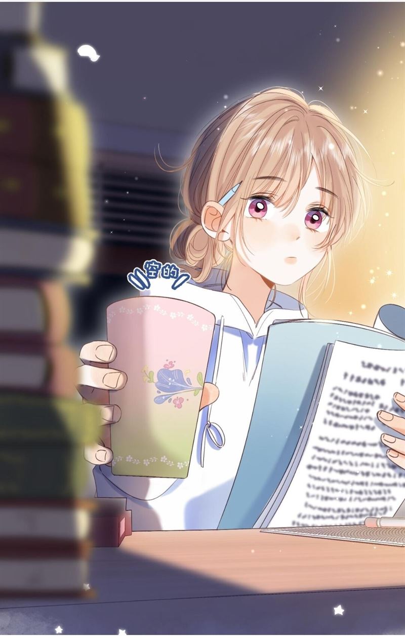 Hidden Love (Zhu Yi) Chapter 43 Gambar 18
