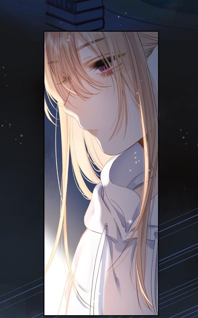 Hidden Love (Zhu Yi) Chapter 43 Gambar 42