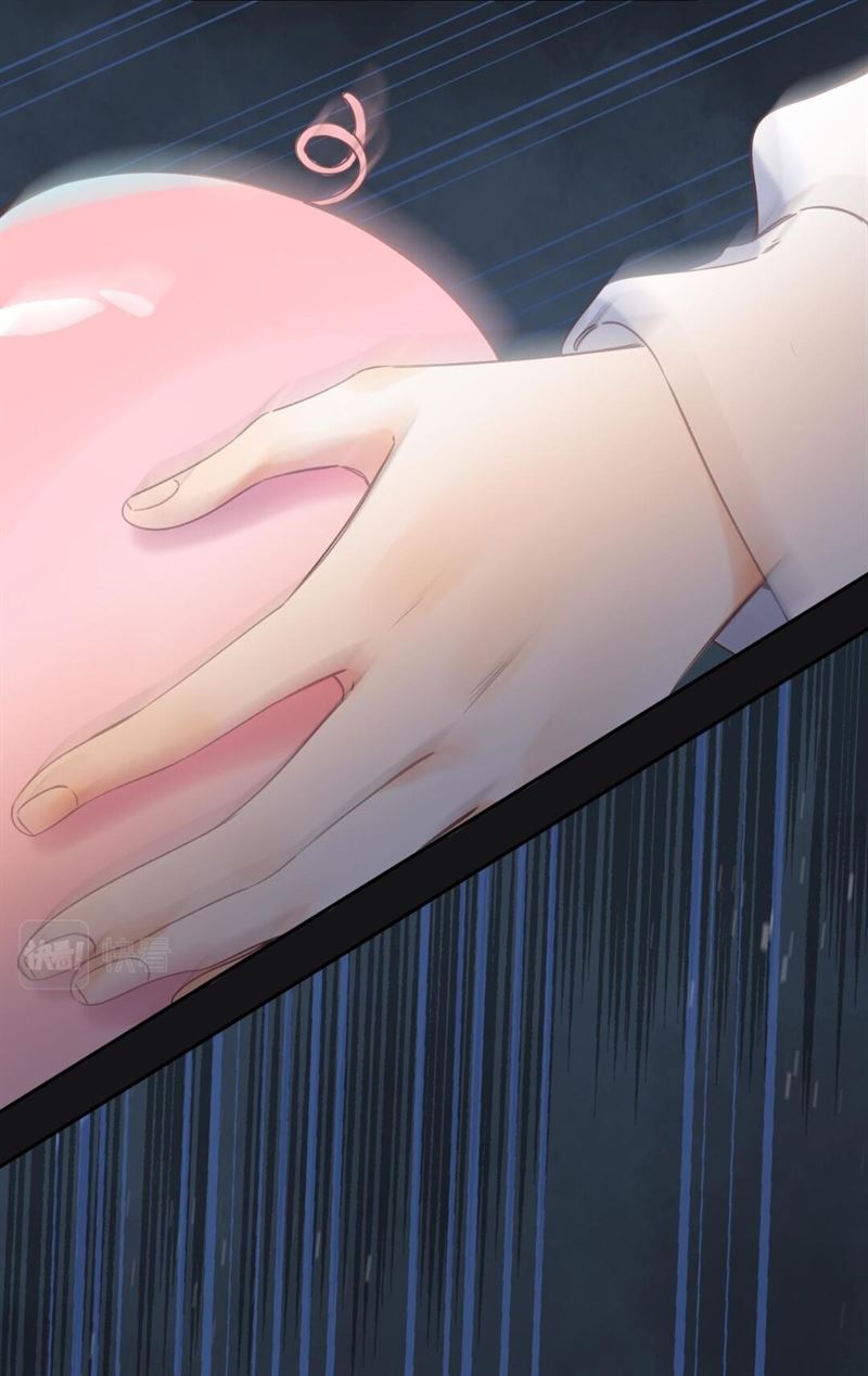 Hidden Love (Zhu Yi) Chapter 43 Gambar 43