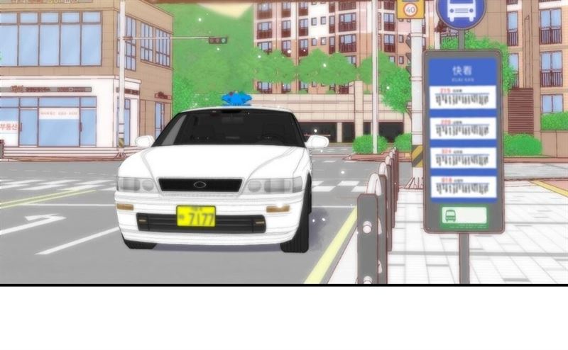 Hidden Love (Zhu Yi) Chapter 43 Gambar 48