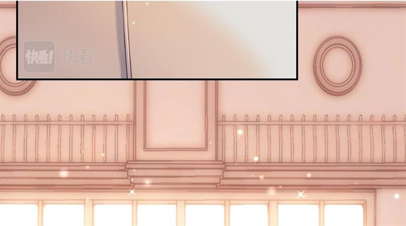 Hidden Love (Zhu Yi) Chapter 43 Gambar 7