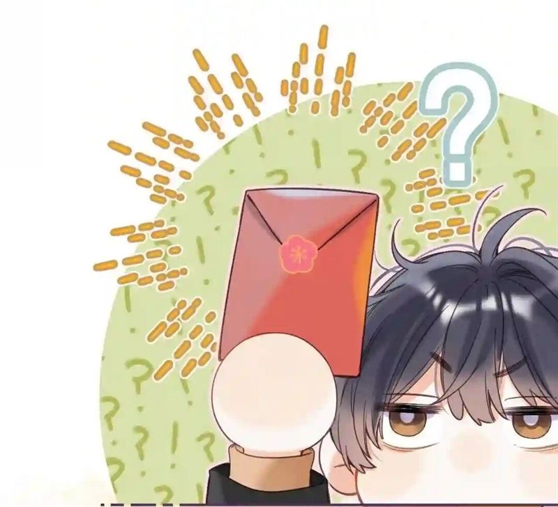 Hidden Love (Zhu Yi) Chapter 39 Gambar 21