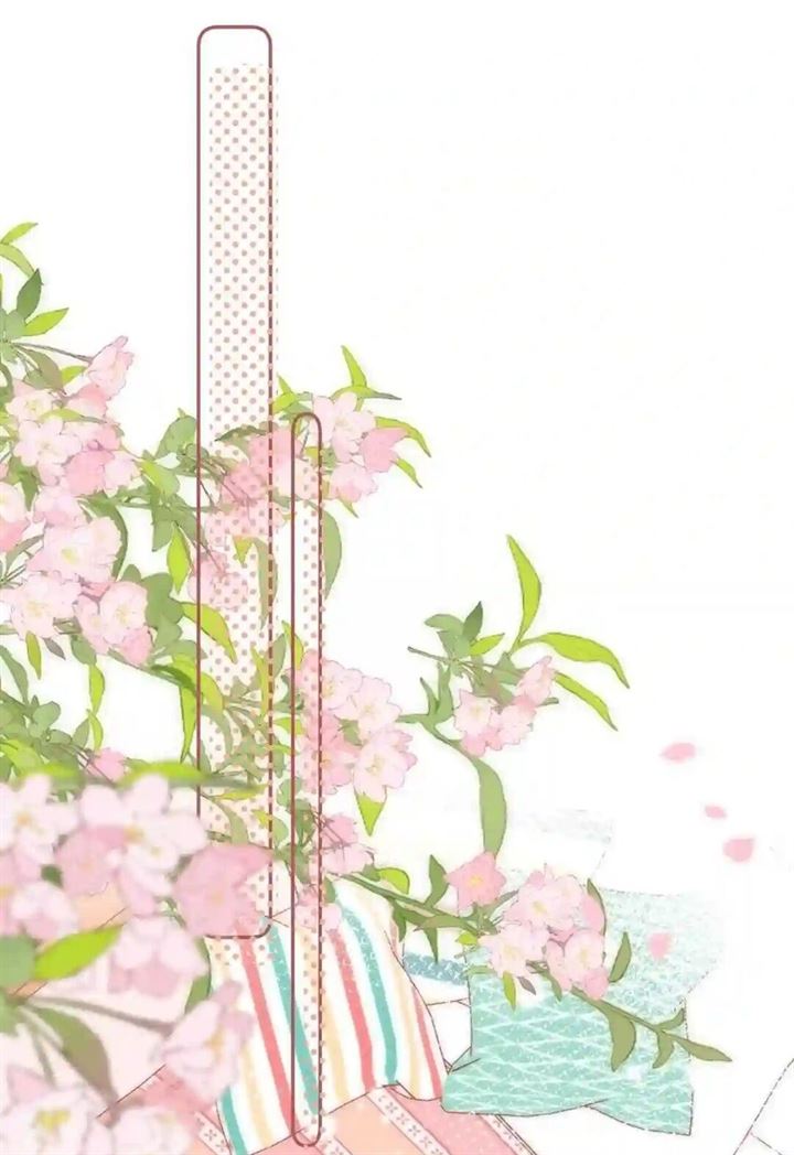 Hidden Love (Zhu Yi) Chapter 37 Gambar 25