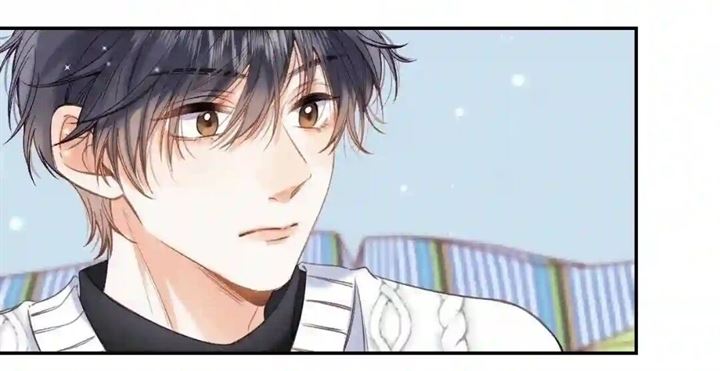 Hidden Love (Zhu Yi) Chapter 37 Gambar 9