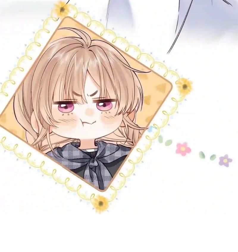 Hidden Love (Zhu Yi) Chapter 35 Gambar 13