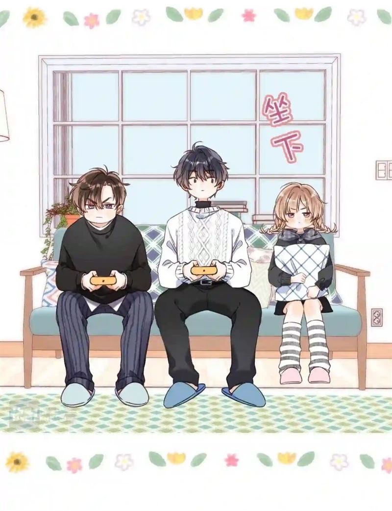 Hidden Love (Zhu Yi) Chapter 35 Gambar 14