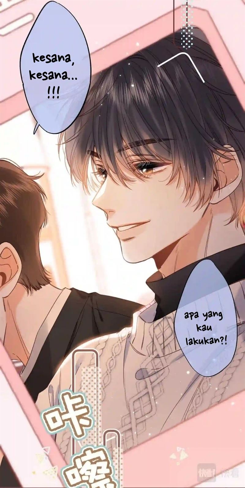 Hidden Love (Zhu Yi) Chapter 35 Gambar 19