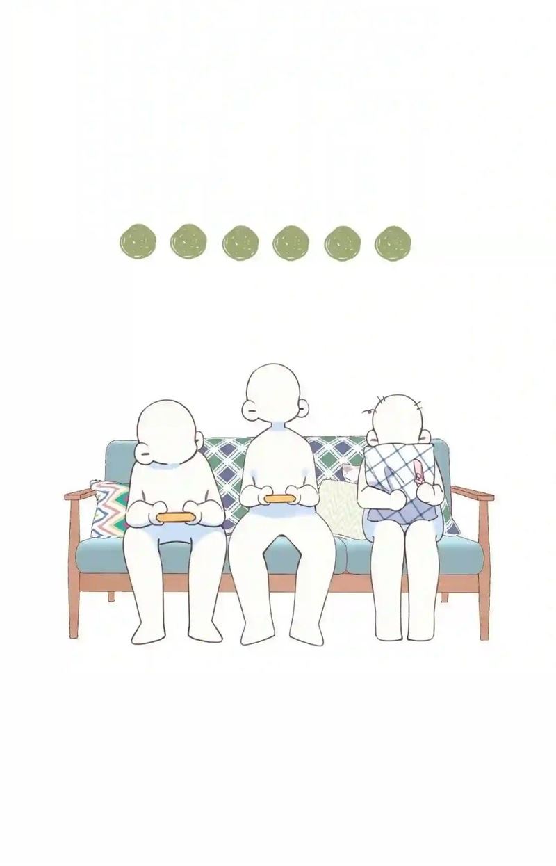 Hidden Love (Zhu Yi) Chapter 35 Gambar 21