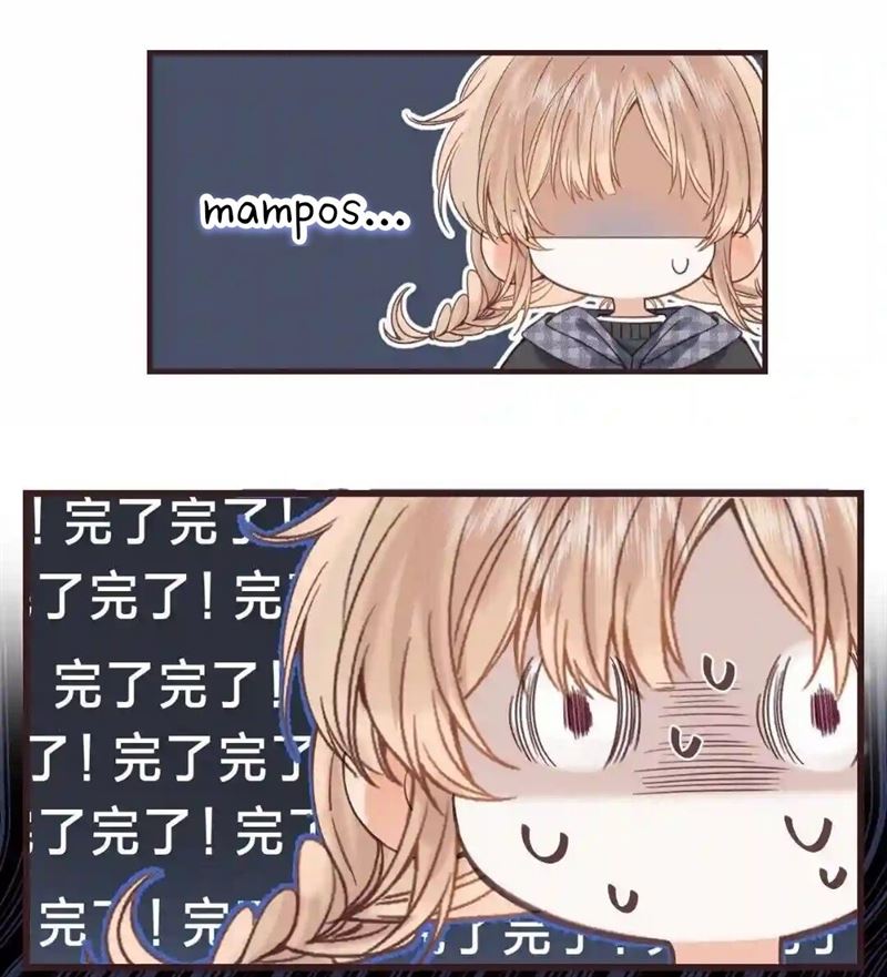 Hidden Love (Zhu Yi) Chapter 35 Gambar 22